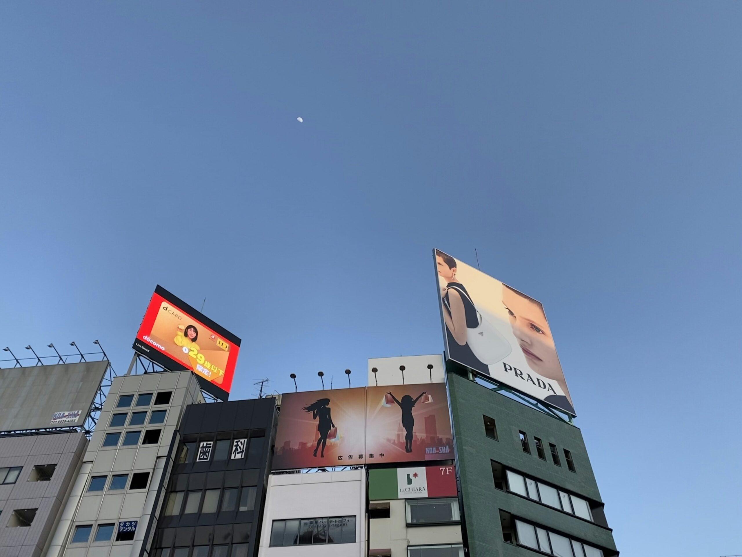 Orbital Advertising: The Next Frontier in Space-Based Brand Visibility