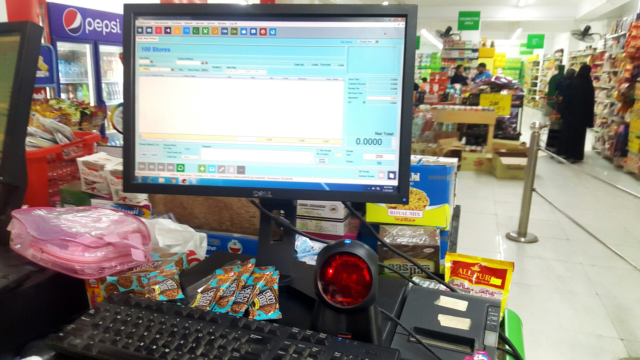 The Zeigarnik Effect: How Incomplete Progress Bars Drive Checkout Success